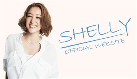 shelly 巨乳|SHELLY OFFICIAL WEBSITE